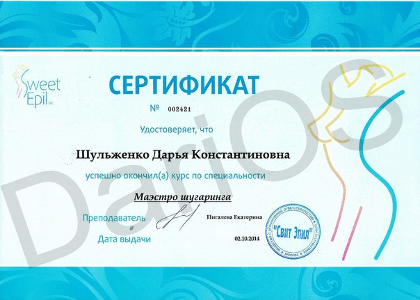 Круглосуточная ветеринарная клиника в Санкт Кофеварка от Handpresso от 8500 руб. -инновационная